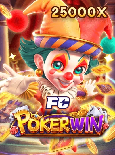 Video slot game cover with bonus features